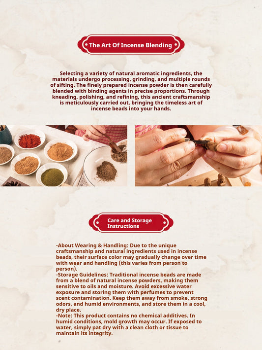 Bai Zhuo Incense Bead Bracelet